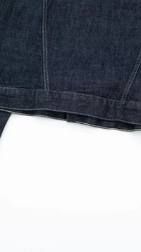 Arabell - Denim Set