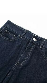Arabell - Denim Set